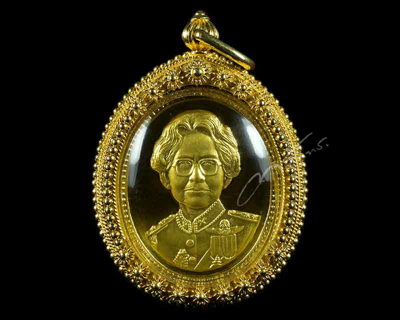 เหรียญสมเด็จย่า รุ่น 5 แผ่นดิน เนื้อทองคำ - 1