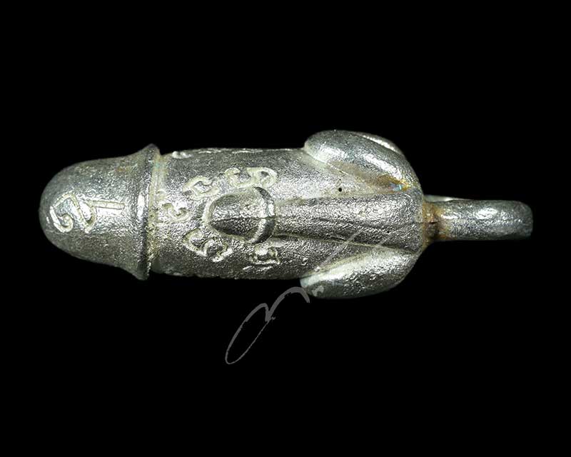 ปลัดขิกรุ่นแรก เนื้อเงิน หลวงพ่อยิด วัดหนองจอก จ.ประจวบคีรีขันธ์ ปี ๒๕๓๓  - 4