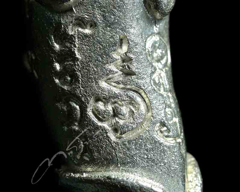 ปลัดขิกรุ่นแรก เนื้อเงิน หลวงพ่อยิด วัดหนองจอก จ.ประจวบคีรีขันธ์ ปี ๒๕๓๓  - 5