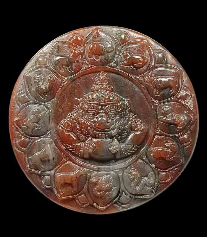 @^_^@ เห็นแก่พระพิฆเนศ  หลังพระราหูขนาดใหญ่@^_^@ - 2