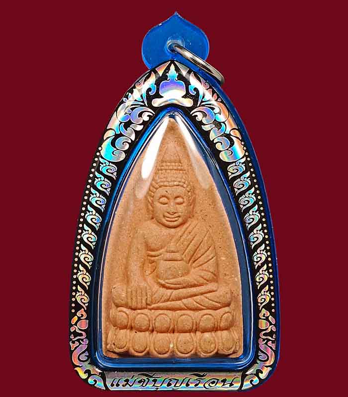 @^_^@พระพิมพ์จัมโบ้พุทโธน้อย แม่ชีบุญเรือน จัดสร้างปี 66@^_^@ - 1