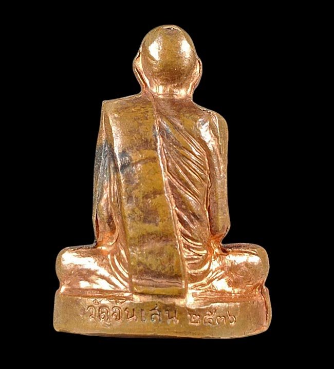 @^_^@ รูปหล่อปั๊มหลวงพ่อโอด วัดจันเสน นครสวรรค์@^_^@ - 2