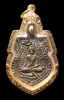 เหรียญหล่อชินราช "วัดทองนพคุณ" รุ่นแรก (รุ่นไกลปืนเที่ยง) ปี 2463 เนื้อทองผสม