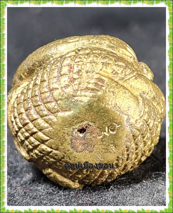 พระสังกัจจายนะมหาลาภ เนื้อกะหลั่ยทอง หลวงปู่คำพันธ์ วัดธาตุมหาชัย - 3