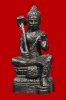 รูปหล่อพระวิษณุกรรม เทคนิคสุพรรณบุรี ปี2540(ตอกโค๊ต.ท) สภาพสวยเดิมสร้างน้อยน่าสะสม