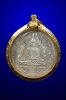 เหรียญพระแก้วมรกต เนื้ออัลปาก้า บล็อกนิยม ห้างทองฮั้งเตี้ยนเซ้ง สภาพสวยปี2475 เลี่ยมทองพร้อมใช้ วัดพ