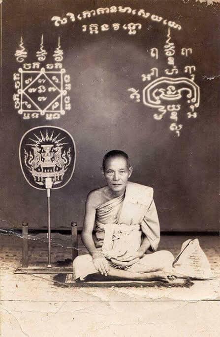 แหวนหลวงพ่อเรื่อง วัดใหม่พิณสุวรรณ อ. บางปลาม้า จ. สุพรรณบุรี. - 3
