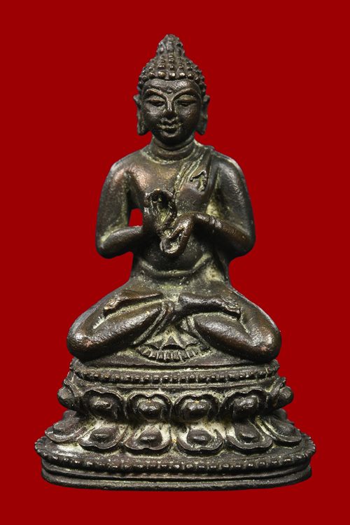 พระกริ่ง จปร.100 ปี วัดราชบพิธ ปี 2513 เนื้อนวะ ลป.โต๊ะ ลพ.มุ่ย. ลพ.เงิน ลพ.พรหม ลพ.น้อย ลป.เทศน์ พ - 1