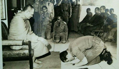 เหรียญพระอาจารย์วัน อุตตโม รุ่น 40 เก็บเสียง ปี 2520 เนื้อทองแดง  ไม่ผ่านการใช้ หายากมากๆ สวยแชมป์ - 4