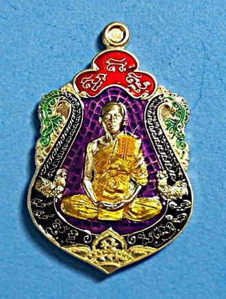 มหานิยม เหรียญเสมา ลพ.ทอง สุทธสีโร รุ่น รวยทันใจ (1) ลงยา5สี (หลังพญาไก1) เกศา จีวร หายาก สวยแชมป์ - 1