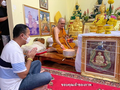 มหานิยม เหรียญเสมา ลพ.ทอง สุทธสีโร รุ่น รวยทันใจ (1) ลงยา5สี (หลังพญาไก1) เกศา จีวร หายาก สวยแชมป์ - 5
