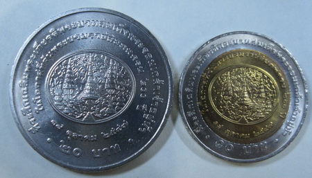   เหรีญกษาปณ์ที่ระลึก ร.๔  - 2