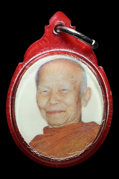 รูปถ่ายหลวงพ่อสังวาลย์ เขมโก วัดทุ่งสามัคคีธรรม จ.สุพรรณบุรี - 2