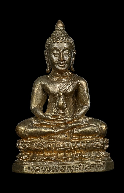 พระพุทโธคลัง หลวงพ่อสังวาลย์ เขมโก วัดทุ่งสามัคคีธรรม ปี 2539 - 1