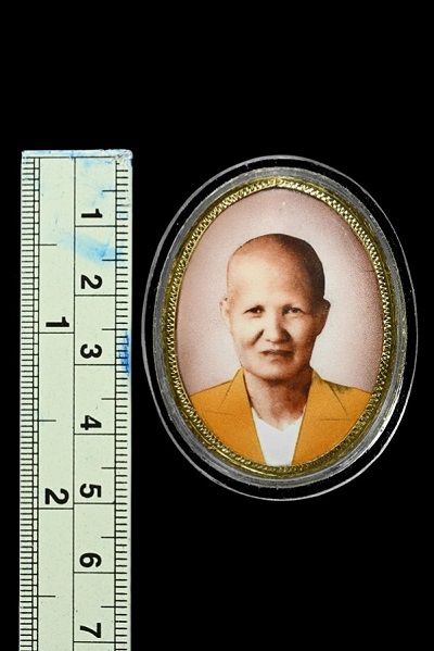 ล๊อกเก็ตรูปบัตรประชาชนรุ่นแรก คุณแม่บุญเรือน โตงบุญเติม (ขนาดจัมโบ้) - 3