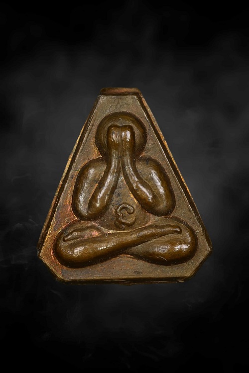 พระปิดตาสาริกา สะดือนะ หลวงปู่ทิม วัดระหารไร่ ปี 2518 เนื้อทองแดง - 1