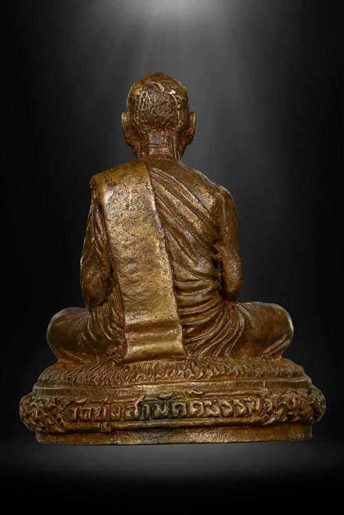 รูปเหมือนหลวงพ่อสังวาลย์ เขมโก วัดทุ่งสามัคคีธรรม อ.สามชุก จ.สุพรรณบุรี (ก้นกลวง) - 2