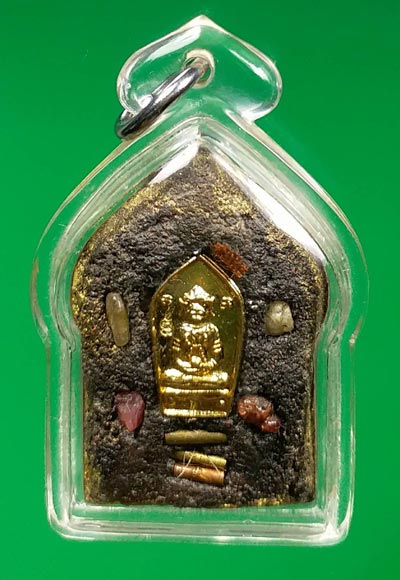 กุมารทองประสพโชค หลังปรกหนุมาน พิมพ์ใหญ่ ออกวัดซับลำใย หลวงปู่หมุน วัดบ้านจาน - 1