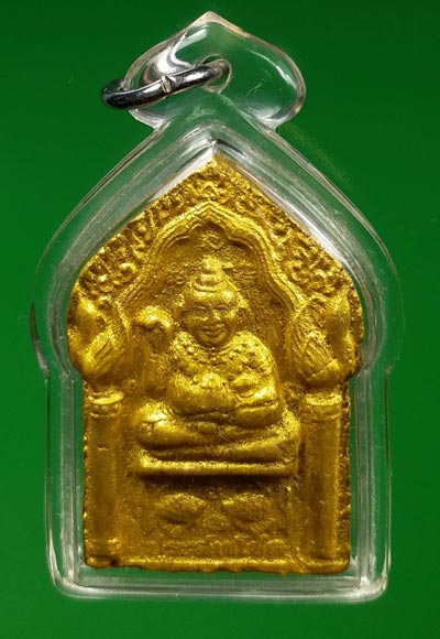 กุมารทองประสพโชค หลังปรกหนุมาน พิมพ์ใหญ่ ออกวัดซับลำใย หลวงปู่หมุน วัดบ้านจาน - 2