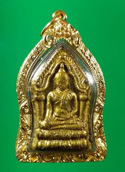 พระขุนแผนทรงพลเล็กทาทองหลังปรกหนุมาน หลวงปู่หมุน วัดบ้านจาน - 1