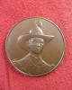 เหรียญพระบาทสมเด็จพระเจ้าอยู่หัว ร.9 / 6 รอบ ปี 2542