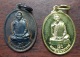 เหรียญพระครูธัญญวุฒาจารย์ (ธูป) วัดพิรุณศาสตร์ จ.ปทุมธานี ปี 2556