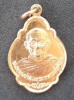 เหรียญหลวงพ่อต้าน วัดสีตลาราม จ.ตาก รุ่น 1 ปี พ.ศ.2529