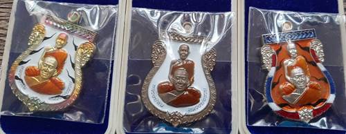 เหรียญหลวงพ่อรวย รุ่นบูชาครู วัดมาบตาพุด จ.ระยอง ปี64 ชุดกรรมการ - 1