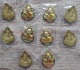 เหรียญปาดตาล สำเภาทอง หลวงปู่ฮก วัดราษฎร์เรืองสุข บ้านบึง ชลบุรี พ.ศ.2558