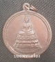 เหรียญพระพุทธคมนาคมบพิธ กระทรวงคมนาคม จัดสร้างปี 2553