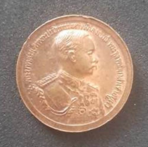เหรียญหลวงพ่อแก้ว วัดช่องลม หลังพระปิยะ - 2