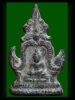 ซุ้มระฆัง กรุอรัญญิก
