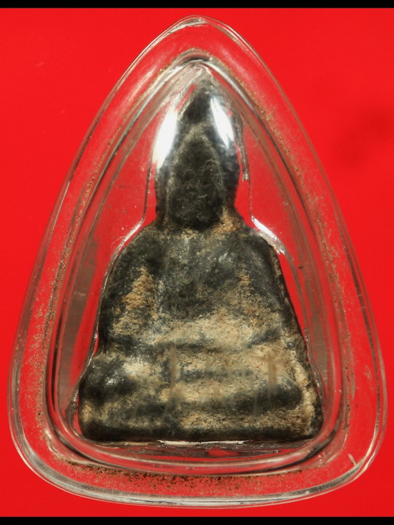 พระเชตุพนแขนหักศอก ชินเงิน - 1