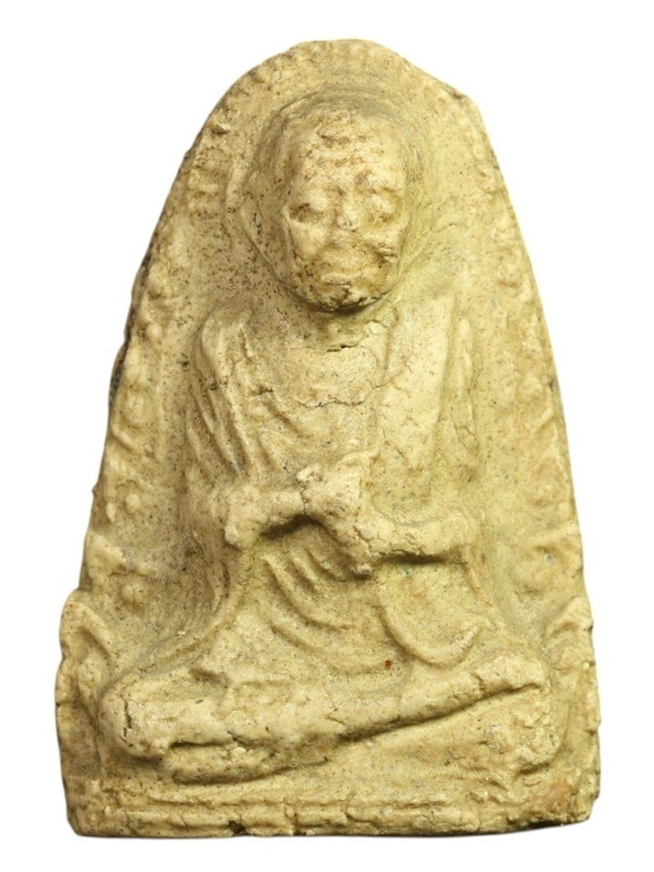 หลวงปู่นาค วัดระฆัง พิมพ์รูปเหมือนสมเด็จโต - 1