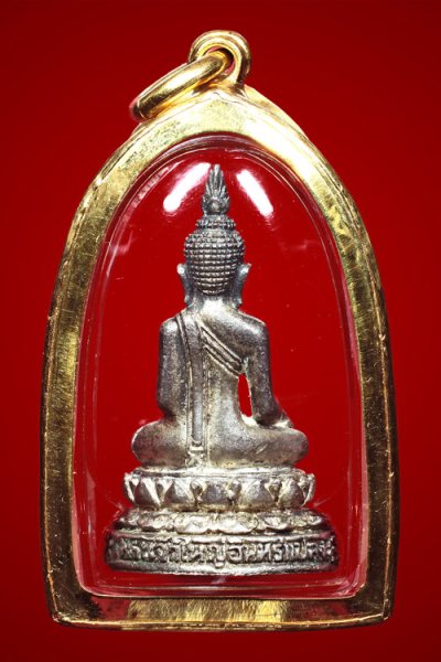 พระกริ่งศรีอุบล - 2