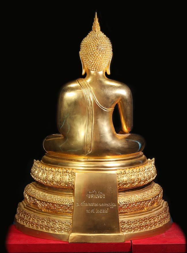 **พระบูชา หลวงพ่อวัดไร่ขิง จ.นครปฐม พ.ศ.2558 ผ้าทิพย์ มีตราสัญญาลักษณ์ สธ. (สิรินทร) - 2