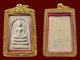 พระสมเด็จบางขุนพรหมพิมพ์ใหญ่เกศทะลุซุ้มAปี09 สวยฟอร์มแชมป์ตัวจริง พิมพ์ลึกเนื้อแห้ง 