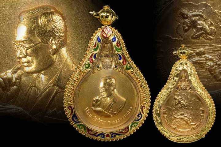 เหรียญ พระมหาชนก เนื้อทองคำ พิมพ์เล็ก สวยมากๆพรัอมเลี่ยมตลับทองหนาๆ ทองสั่งทำลงยายกซุ้มไข่ปลา - 3
