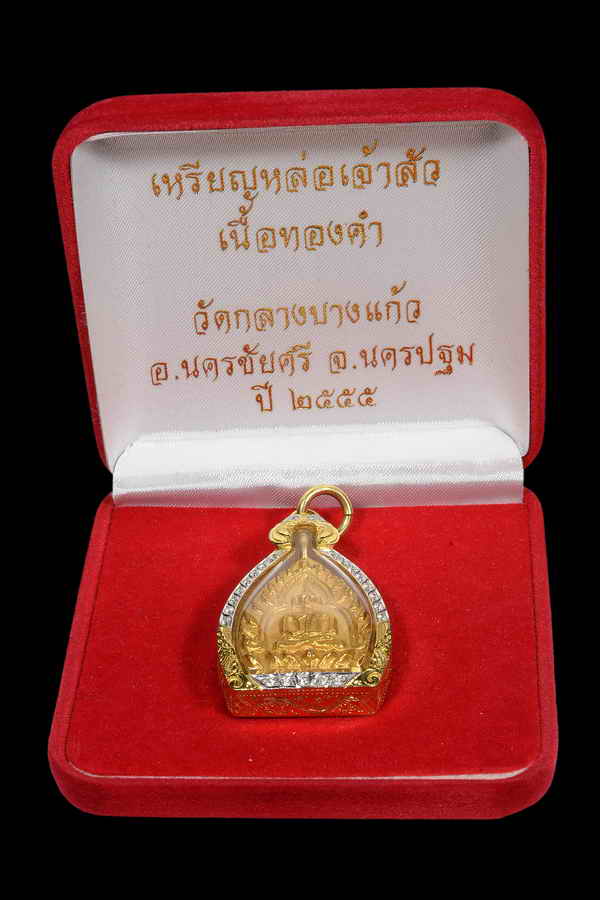 เจ้าสัว ๔เนื้อทองคำ  ปี ๒๕๕๙ /๑ใน ๙๙๙ ชุด วัดกลางบางแก้ว "รุ่นสร้างเขื่อน" พร้อมกล่องเดิมๆครบชุด - 2