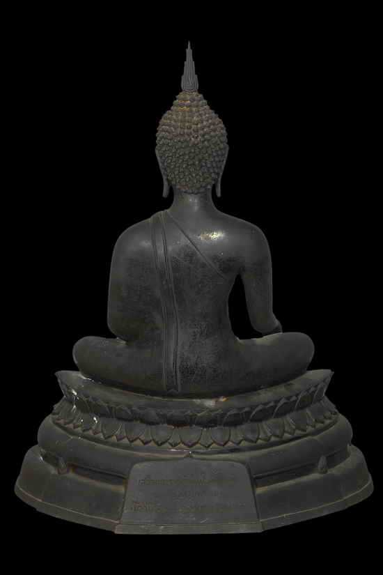 พระบูชา ภปร. ปี 2508 หน้าตัก 9 นิ้ว วัดบวรนิเวศวิหาร รุ่นแรก ใต้ฐานดินไทย - 2
