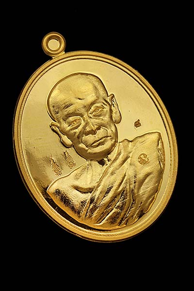 เนื้อทองคำ หลวงปู่ลี ตาณกโร วัดหัวตลุก อ.ลาดยาว จ.นครสวรรค์ ปี2562 เหรียญอายุยืน อายุ83ปี เบอร์8  - 1