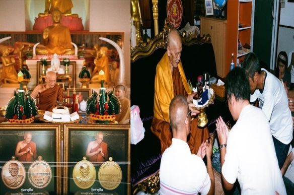 เนื้อทองคำ หลวงปู่ลี ตาณกโร วัดหัวตลุก อ.ลาดยาว จ.นครสวรรค์ ปี2562 เหรียญอายุยืน อายุ83ปี เบอร์8 - 4