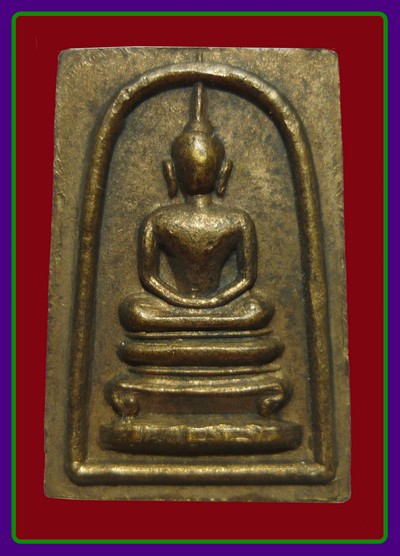 เหรียญเจ้าสัว4เนื้อเงิน แยกชุด (กรรมการอุปถัมภ์พิเศษ)1ใน139องค์no,66''''''' กรรมการพิเศษทองคำเล็ก (เ - 3
