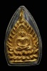 เจ้าสัว4ชุดกรรมการอุปถัมภ์พิเศษ เนื้อทองคำเล็ก (กรรมการ) สร้าง เพียง 139 องค์ ตอกโค๊ต กก NO, 102