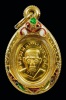 หลวงปู่ทวด วัดช้างให้ เม็ดแตงพิมพ์ใหญ่เนื้อทองคำ ปี2558(รุ่นสร้างพิพิธภัณฑ์)  เลี่ยมทองคำฝังเพชรแท้ๆ