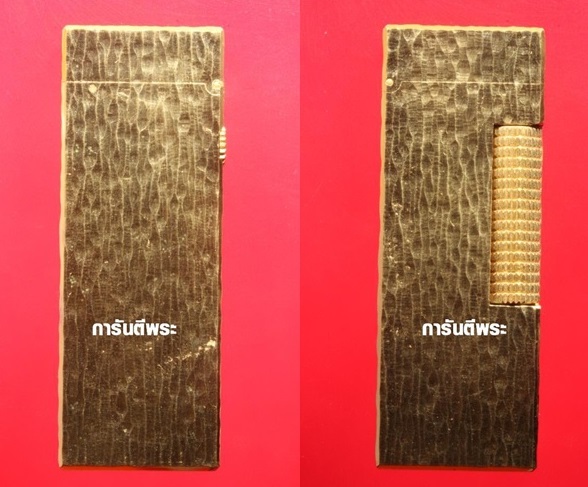 ** Dunhill Lighter 24K gold limited edition made in Switzerland ( new old stock !!! ) - 3