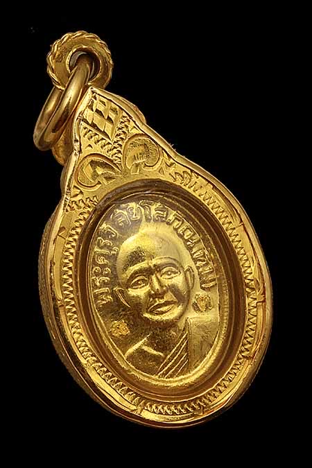 หลวงปู่ทวด วัดช้างให้ เม็ดแตงพิมพ์เล็ก เนื้อทองคำ ปี2558(รุ่นสร้างพิพิธภัณฑ์) เลี่ยมทองคำพร้อมใช้ สว - 2