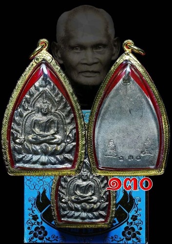 เจ้าสัว3 วัดกลางบางแก้ว ปี2555สุดยอด เจ้าสัว 3 เนื้อเงิน ผิวสวยระดับประกวดN๐.130 - 3