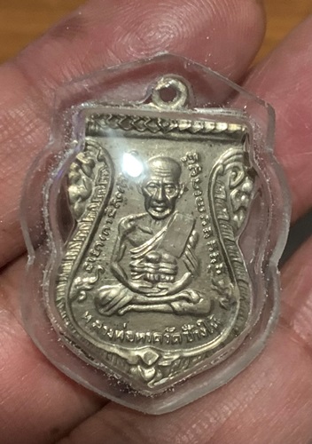 หลวงปู่ทวด เหรียญเสมารุ่น 3 เนื้ออัลปาก้าปี2504 สภาพสวยเดิมๆ ผิวหิ้ง เลี่ยมตลับทองพร้อมใช้ สวยวิ้งๆ - 3