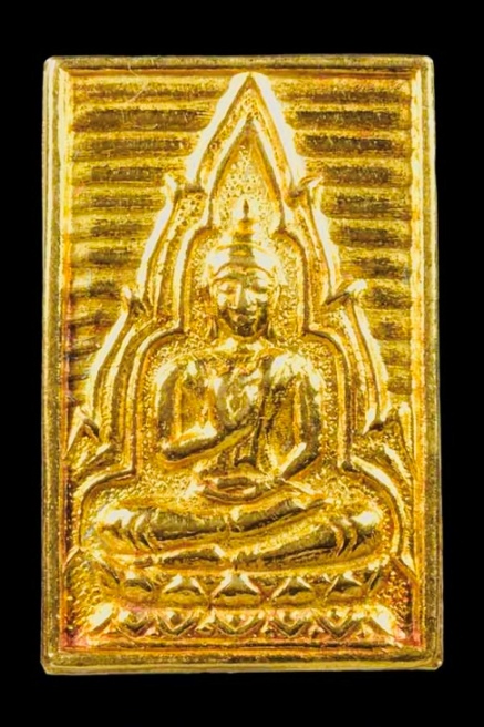 เหรียญทองคำสมเด็จฯ100ปีเกิดหลวงพ่อสด วัดปากน้ำ เนื้อทองคำและเนื้อเงินปี2527พร้อมกล่องเดิมๆครับ - 3